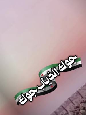 A post by @77mohamad73 on TikTok caption: #CapCut 