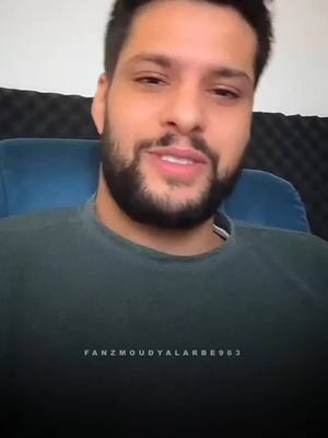 A post by @moudy_alarbe963 on TikTok