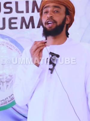 A post by @abdu_hd on TikTok caption: Aamin amin#oromotiktok❤️💚❤️ #ethiopianmuslim 