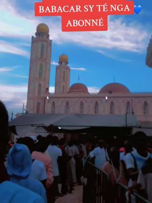 A post by @abdallahsopoukhalifa on TikTok caption: #talibécheikh #popular #seydilhadjimalicksy #islamic_video_الله #popularcreator #talibécheikhrek #islamic_video #talibécheikh #jeunetalibécheikhyi #jeunetidiane 