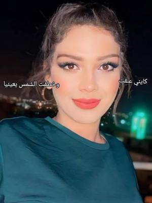 A post by @benalihiba75 on TikTok