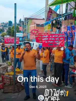 A post by @tsega335 on TikTok caption: #onthisday 