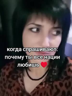 A post by @ismai7lova9 on TikTok caption: человек когда любит животных,ни за что не навредит окружающим людям,психологически это так!Всем мира добра 🙏 во всём мире 🕊️