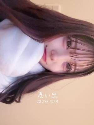 A post by @stalove_fuu on TikTok caption: #思い出 