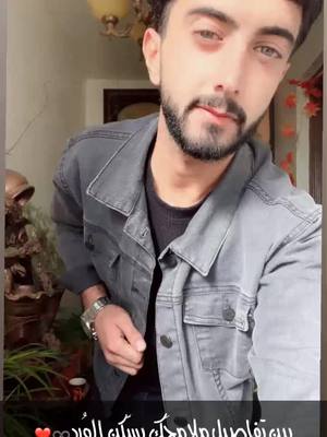 A post by @m.o.7.x on TikTok caption: و حينَ يَسألونكَ عن عُمرِك.... أخبِرهُمْ  ‏ أن  جَميلَ الروحِ لا يشيخُ و لا يَكبرْ.....#جامعة_الحسين_بن_طلال_معان #عمان #الاردن 