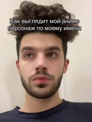 A post by @yanchikyt on TikTok caption: Вполне не плохо 