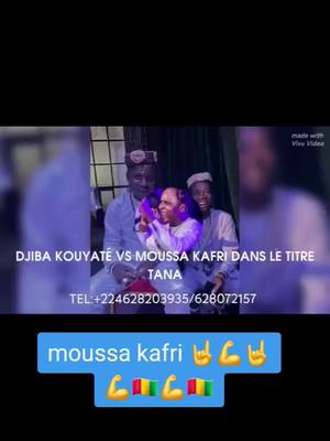 A post by @vive.djiba on TikTok caption: abonné vous 🇬🇳💪🇬🇳💪🤘🤘