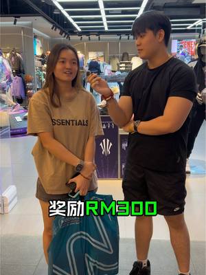 A post by @aluk03 on TikTok caption: 全程不说话，奖励💵