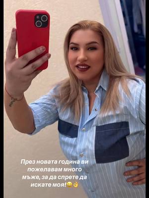 A post by @elibellissima92 on TikTok caption: #viralditiktok #CapCut #foryouofficialpage #pregnant #beauty #foruyou #treanding #motivation #BeautyTok #kesfet 🖕😂👌