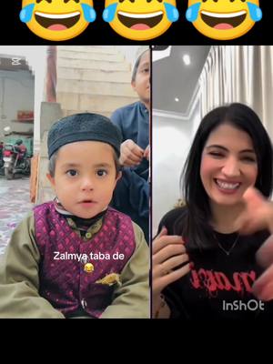 A post by @waliullah_sahibzada_1 on TikTok caption: دا خندا یی مڑ کرم😂🤣😂🤣#foryou #waliullah #waliarmy🔥 #waliullahsahibzada #تاجک__اوزبگ__پشتون__هزاره__ترکمن @𝓢5.𝔀𝓪𝓳𝓲𝓭 𝓽𝓪𝓱𝓪𝓷👿❤️ @Waliullah SAHIBZADA @★𝓐𝔂𝓮𝓼𝓱𝓪🤍 @꧁༒☬areeba khan☬༒꧂ 