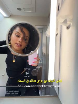 A post by @flywithhaifa on TikTok caption: Confession: havs a love relationship with the plane  #sorrynotsorry #plne #flybetter  @Emirates 