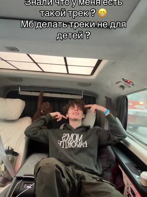 A post by @a4omg on TikTok caption: Этому городу нужен новый артист ?