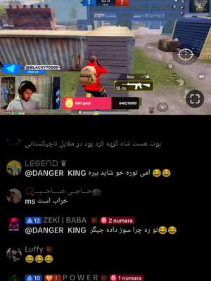 A post by @bro.hayat on TikTok caption: @BLACKYT0099 ❤️‍🩹😍😱🥶🤯#pubgchallenge #fryoupag #بروحیات #keşfet #fryou #brohayat #pungmobile 