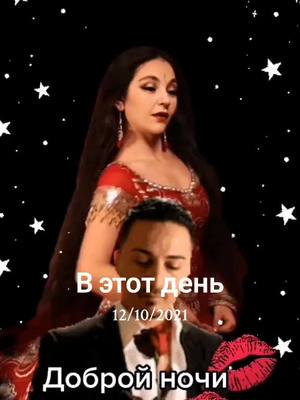 A post by @tatiyana.02.02 on TikTok caption: #ВэтотДень 