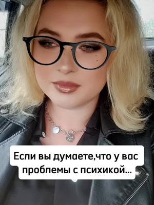 A post by @sergeevna970_2 on TikTok