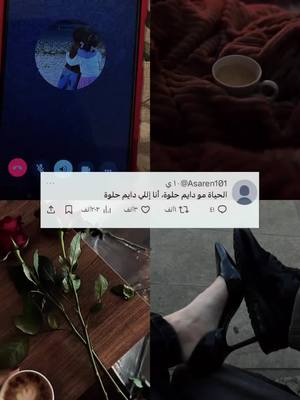 A post by @w_2011_ on TikTok caption: #حته السوالف معك ربي محليها🫶#_فولاذيه #الزبير_واهل_الزبير عروق قلبي🫀🫶#مساعد_الرشيدي #اكسبلور؟ #شاملك_عفواً_مثل_عفوا_المساجين #العراق🇮🇶 #بريطانيا_لندنlondon🇬🇧🇬🇧 #قطر🇶🇦 #السعودية🇸🇦 #الامارات🇦🇪 #مشاهير_تيك_توك_مشاهير_العرب #