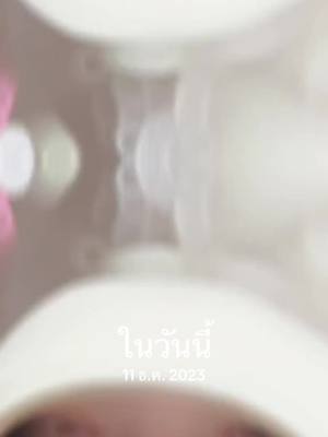 A post by @ on TikTok caption: #วันนี้ในอดีต 