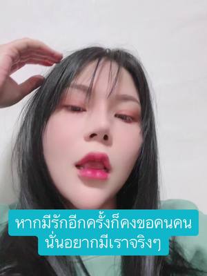 A post by @ on TikTok