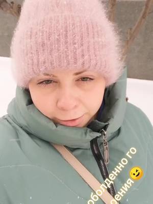 A post by @katerina_mishonova on TikTok caption: #катюша #пожеланиеотдуши🥰#любитесебя