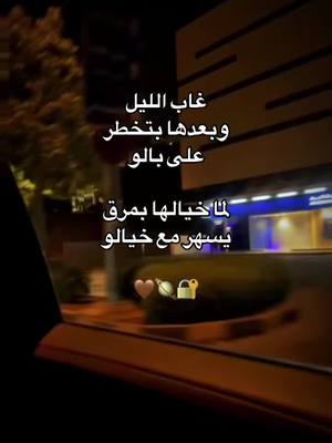 A post by @dodolady7 on TikTok