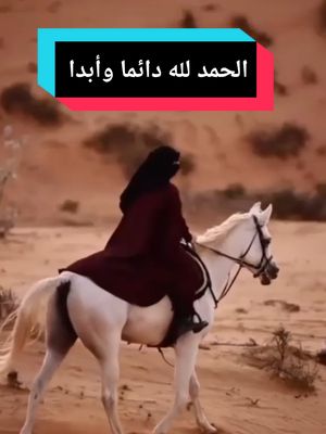 A post by @nadya_120_ on TikTok caption: #نادية🇲🇦❤️ #الشعب_الصيني_ماله_حل 