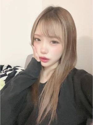 A post by @06__rina on TikTok caption: 大人の女性になれたかなー？😊💗