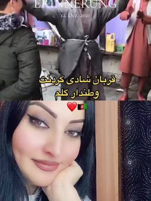 A post by @dokht_afghan_122 on TikTok caption: #erinnerung