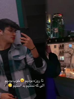 A post by @hajijan4206 on TikTok caption: #CapCut 