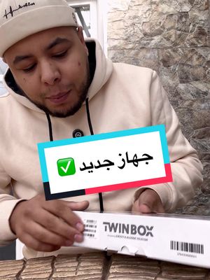 A post by @yakoubtech on TikTok caption: جهاز جديد من جيزي و اتصالات الجزائر ✅twinbox #الجزائر🇩🇿 