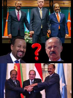 A post by @wedivillage on TikTok caption: ከመይ እዩ እዚ ጉዳይ? 😂 #eritreantiktok  #ethiopian_tik_tok 