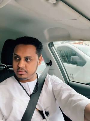 A post by @shefekeademm on TikTok caption: @Sead Ahmedin #oromotiktok #islamic_video #ethiopian_tik_tok🇪🇹🇪🇹🇪🇹🇪🇹 