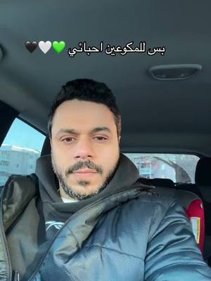 A post by @mahmoud_ali_hashash on TikTok