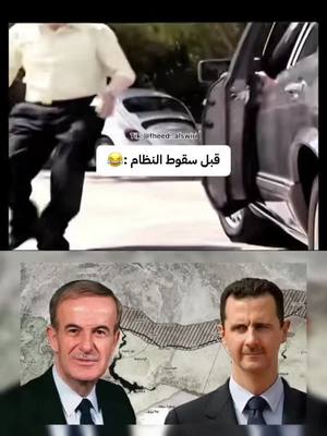 A post by @sheren54m on TikTok caption: ‏#دويتو مع @فهيد السويري #هولندا🇳🇱 #فرنسا🇨🇵_بلجيكا🇧🇪_المانيا🇩🇪_اسبانيا🇪🇸 #تركيا #سعوديه 