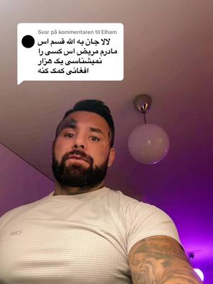 A post by @saidimahfouz1 on TikTok caption: Svarer @Elham #CapCut #dennedagen #afghanistan🇦🇫 #iran🇮🇷 