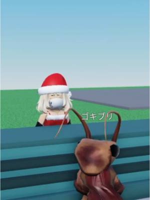 A post by @cherryahrizonaa on TikTok caption: Alegrando al pueblo en navidad #gamerentiktok #roblox #humor 