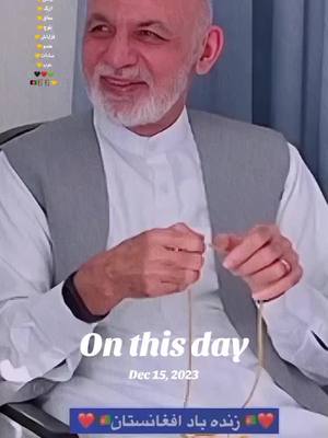 A post by @_khogyani_3 on TikTok caption: #onthisday