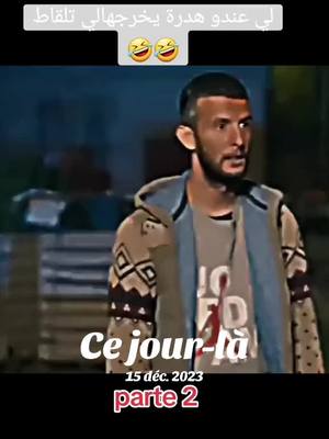 A post by @le.parisien65 on TikTok caption: #cejour-là