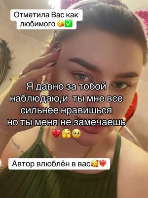 A post by @__derevenskaya on TikTok