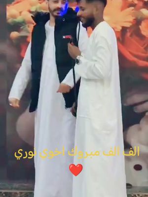 A post by @hamadaln91 on TikTok caption: #بوادره_فصيله_نادره💛💛 #سودانيز_تيك_توك_مشاهير_السودان #الرياض_جده_مكه_الدمام_المدين #السودان_الخرطوم #CapCut 