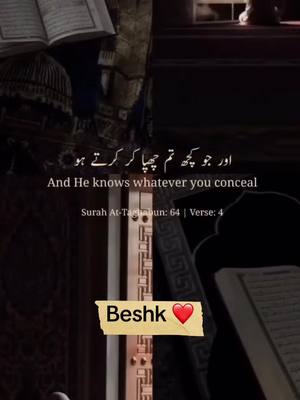 A post by @ayat_hidayat0 on TikTok