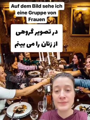 A post by @deutschnachpersich123 on TikTok caption: #زبان_فارسی #کابلستان #تاجیکان_آریایی_پارسی_زبان #دوشنبه_تاجيكستان #زبان_آلمانی #آلمانی_قدم_به_قدم #تیکتاک_فارسی 