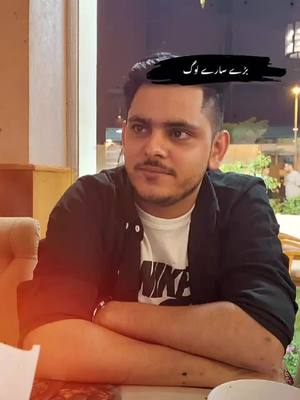 A post by @mian.umar319 on TikTok caption: #foryoupage #foryou 