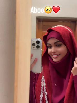 A post by @lion.girl2 on TikTok caption: Mashallah🥹🤲#allah 