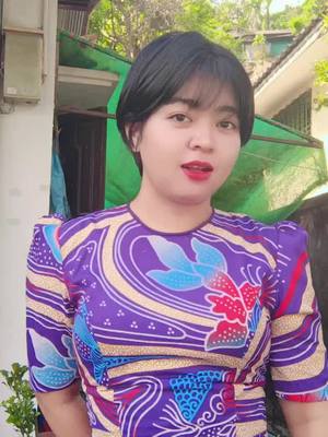 A post by @phyophyokt on TikTok caption: နှောင်ရေးမတွေးချင်တော့ပါဘူး ပူရလွန်းလို့ 😅