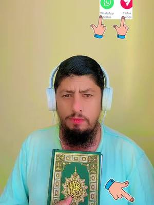 A post by @saberkhan8090 on TikTok caption: #fazalamin8342 #aslamoalikum #mashallah #quran #yourpage #virle #fouryou #duet #typ #tiktokuae #tiktokpakistan #fouryou #