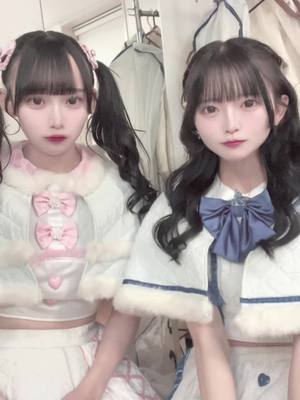 A post by @saikyoupink on TikTok caption: クリスマスいっしょにいてくれないらしい@今咲 ひめの【花いろは】 #アイドル #クリスマス