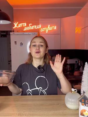 A post by @live_and_cooking on TikTok caption: Як іноді вдається знімати рецепти для вас😅