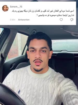 A post by @sohaibpubgg1 on TikTok caption: قضاوت دست خداوند است بهتر است ما ده این موضوعات خود ره دخیل نکنیم 🫶🏼 #foryou #kfsuhaib #pubgmobilemadgala #PUBGMV350TT 