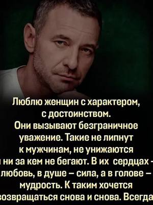 A post by @.naskvi on TikTok caption: #рекомендации❤️❤️❤️ #64регион #поставьтелайкпожалуйста🙏🙏🙏🙏🙏🙏🙏🙏🙏🙏есливидитеролик 