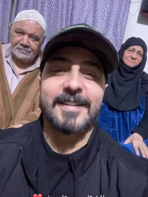 A post by @raedabufatean on TikTok caption: الله يحفظ اهلكم  ويرحم الاموات منهم